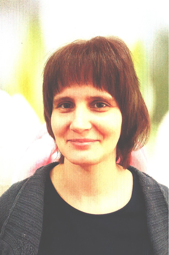 Тагунова Наталья Валерьевна.