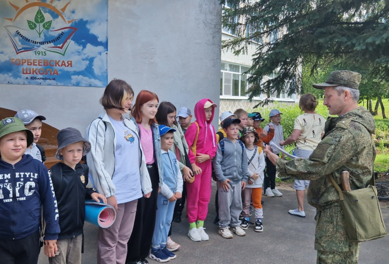 Дружно в туристический поход.